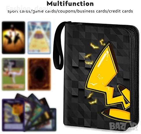 Нова Папка за карти с 4 джоба, 480 джоба/Колекция Съхранение Подарък, снимка 2 - Други - 41586574