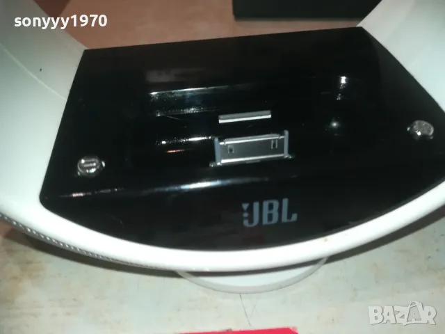 JBL RADIAL MICRO-ВНОС SWISS 0610241230, снимка 2 - Тонколони - 47481254
