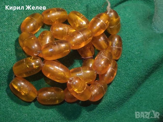 СТАРА КАТАЛИНЕНА ТРАДИЦИОННА БРОЕНИЦА За КОЛЕКЦИЯ 26205