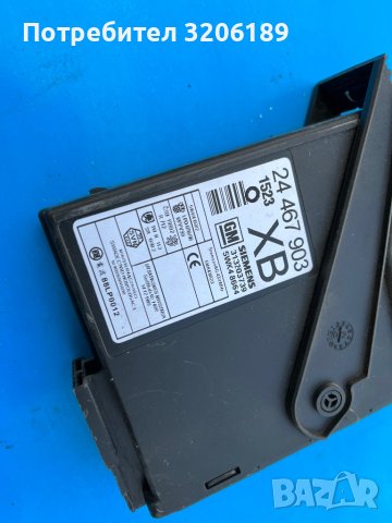 Комфорт модул за Опел Корса Ц, снимка 2 - Части - 41986620