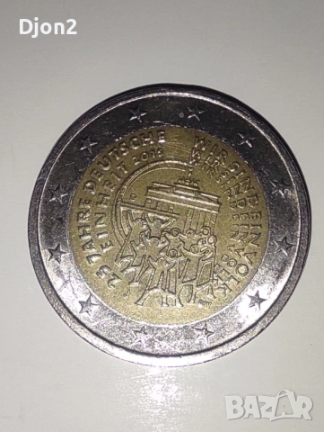 Евро Монета вижда се номинала, снимка 2 - Нумизматика и бонистика - 53131727