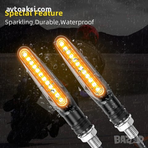 МИГАЧИ ЗА МОТОР ДИОДНИ-13452, снимка 3 - Аксесоари и консумативи - 40719548