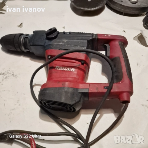 Къртач Бормашина , снимка 2 - Бормашини - 52393427