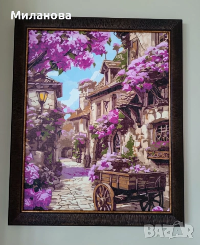 Продавам картини.