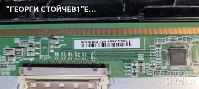 32 FHB-500 17MB110S 17IPS62 VES315WNDB-2D-N13, снимка 9 - Части и Платки - 41574145