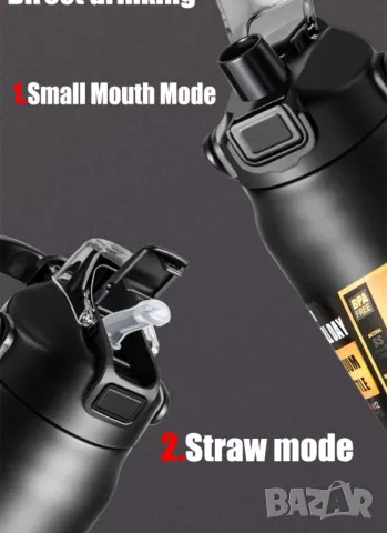 Висококачествен термос, 1.5L неръждаема стомана, снимка 5 - Други - 48707817