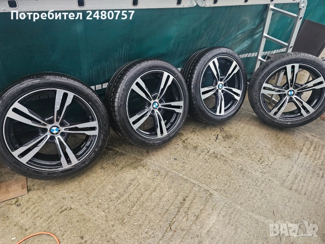 Алуминиеви джанти BMW- 20 цола с гуми 7мм. 