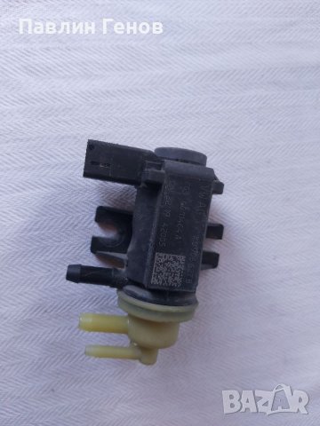 Вакумен клапан 04L131051F за VOLKSWAGEN VW AUDI SKODA SEAT, снимка 2 - Части - 41191682