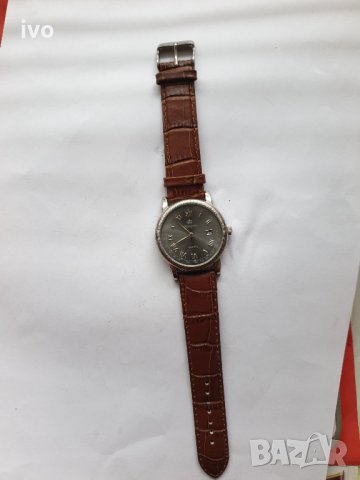 king quartz, снимка 1