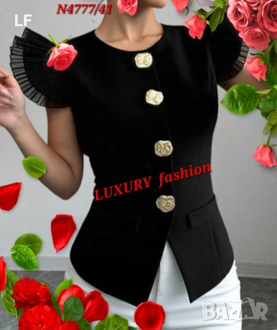 Дамски блузи с къс ръкав