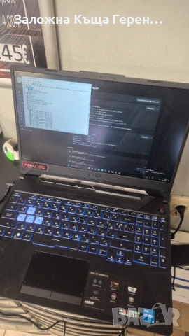 Лаптоп Asus FX506HC-HN004, снимка 8 - Лаптопи за дома - 52934689