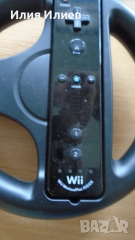Nintendo Wii / Nintendo Wii U аксесоари, снимка 10 - Аксесоари - 52537945