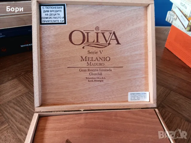 Кутия от пури дървена / 12, снимка 3 - Други ценни предмети - 50320384