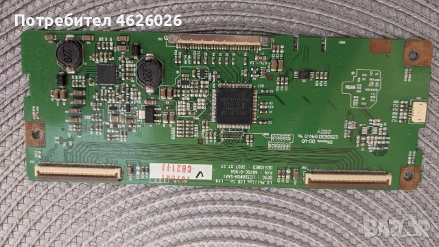T-CON BOARD /ТИКОНИ/ -1.1SHARP /CPWBK,RUNTK/DUNTK/-5246TP// LC37WU/LC42WU/LC47WU-6870C-0202B/V400H1/, снимка 16 - Части и Платки - 53289359