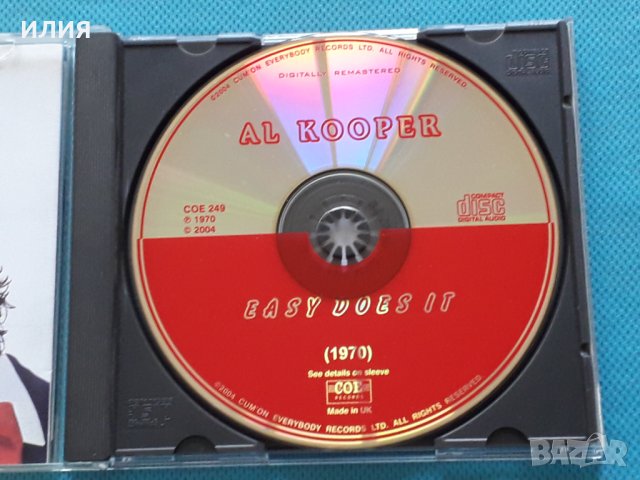 Al Kooper(Blood,Sweat & Tears) – 1970 - Easy Does It(Rock), снимка 3 - CD дискове - 42462177