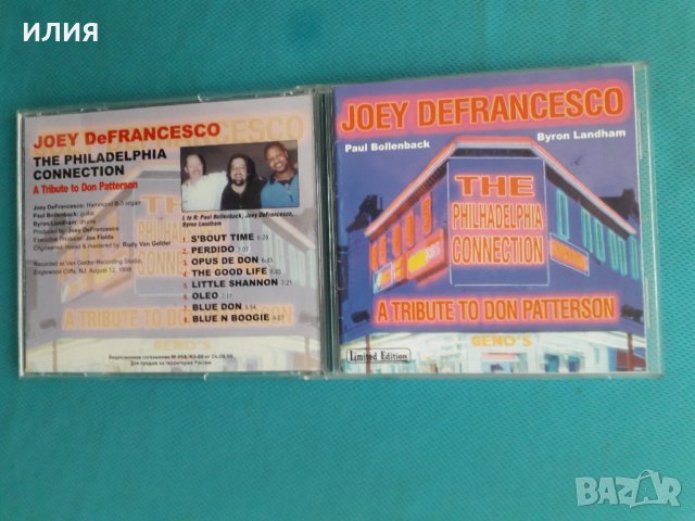 Joey DeFrancesco- 1998- The Philadelfia Connection ( A Tribute To Don Patterson)(Jazz,Hammond Organ), снимка 1 - CD дискове - 40975528