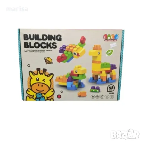 Конструктор животни 48 части, в кутия-6052, снимка 1