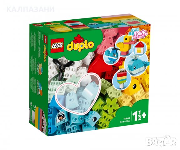 LEGO® DUPLO® Classic 10909 - Кутия с форма на сърце, снимка 1 - Конструктори - 39432572