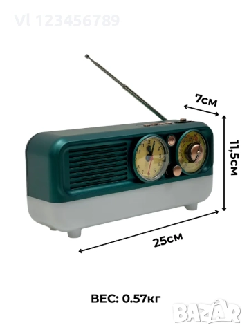 Тривълново винтидж радио AM/FM/SM с BT и вход за USB/ -TF карта NNS 7210Bt, снимка 3 - Радиокасетофони, транзистори - 52448115