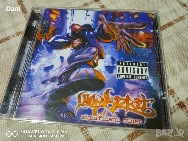 ОРИГИНАЛНИ СД - Limp Bizkit - 5 броя за 45€, снимка 8 - CD дискове - 53673625