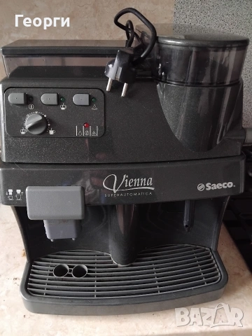 Продавам кафемашина робот с кафе на зърна Саеко Viena., снимка 2 - Кафемашини - 52678884
