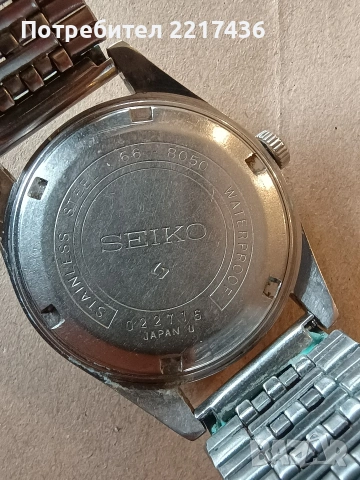 Seiko 66 8050, снимка 2 - Мъжки - 53367336