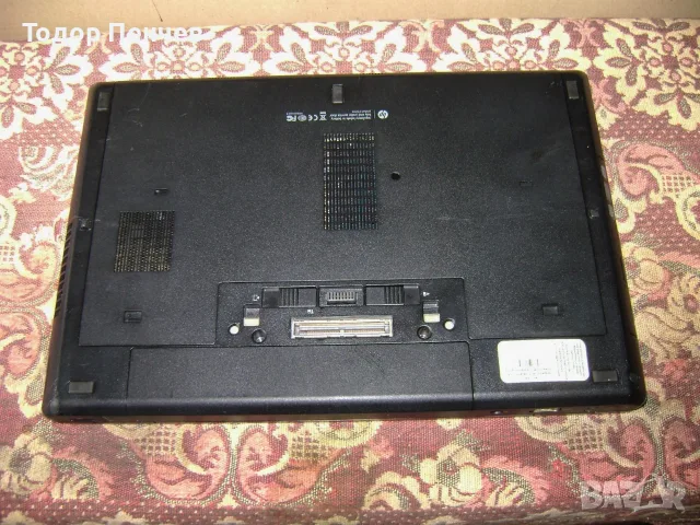 Лаптоп Probook 6570b - Core i5, 8 GB RAM, 320 GB HDD, 3 ч.батерия, снимка 6 - Лаптопи за дома - 56232759