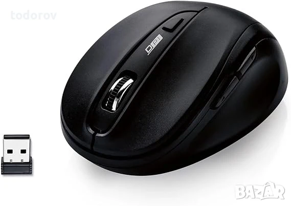 Ресийвър SilverCrest