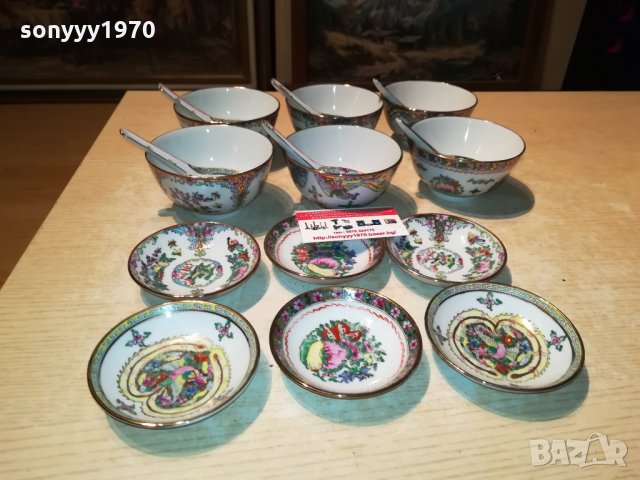 сервиз ръчно рисуван от германия 2409211047