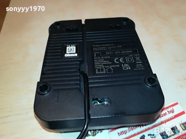 einhell 20v/3amp li-ion battery charger 0805231124, снимка 12 - Други инструменти - 40626321