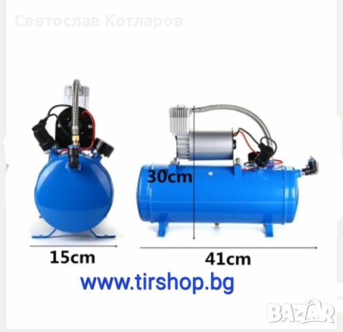 Компресор За Въздух Под Налягане, 12V, 150psi, 8 Бара, 6 литра, снимка 2 - Аксесоари и консумативи - 44429913