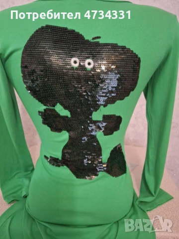 Chanel Спортна Рокля, снимка 4 - Рокли - 53478474