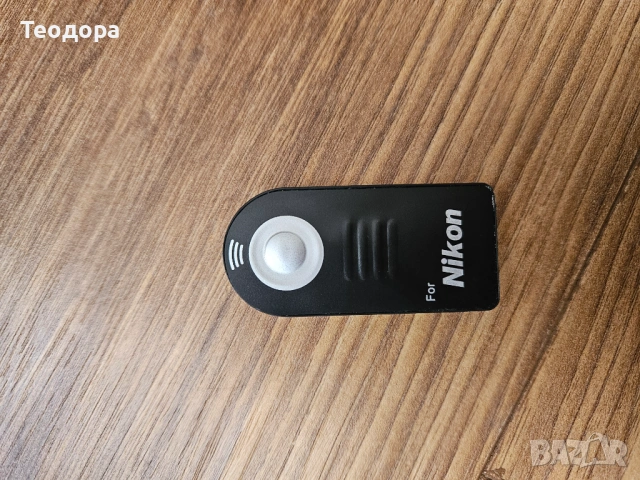 Фотоапарат Nikon D5200 + обектив Nikkor 18-105 мм, снимка 5 - Фотоапарати - 53786929