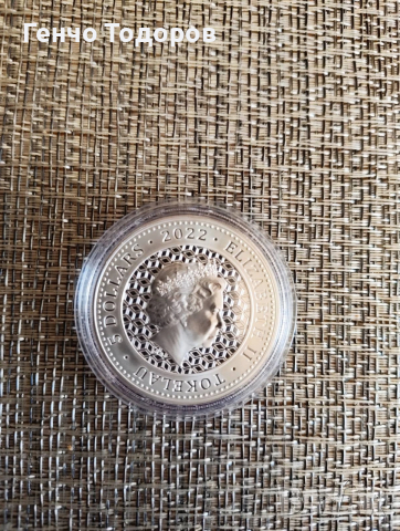 Сребърна монета 1OZ Бик и мечка TOKELAU 2022, снимка 2 - Нумизматика и бонистика - 53868340