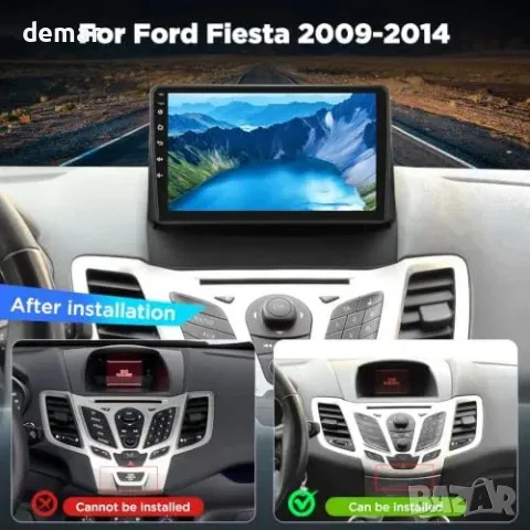Автомултимедия Techschermo 4+64 GB за Ford Fiesta 2009–2014 с 9-инчов екран, снимка 2 - Аксесоари и консумативи - 55776129