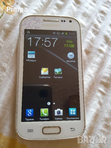 Samsung galaxy ace 2 la fleur gt i8160