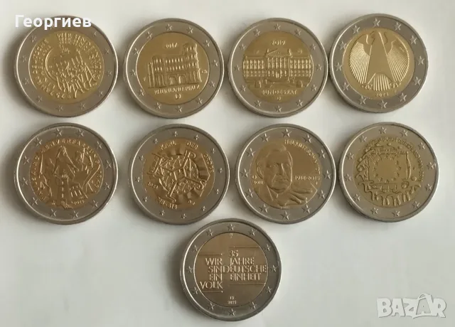 9 бр.по 2 € Германия.Княжество България монети 2, 1/2 и 5 ст ,5 ,10 лв от 1930 год.