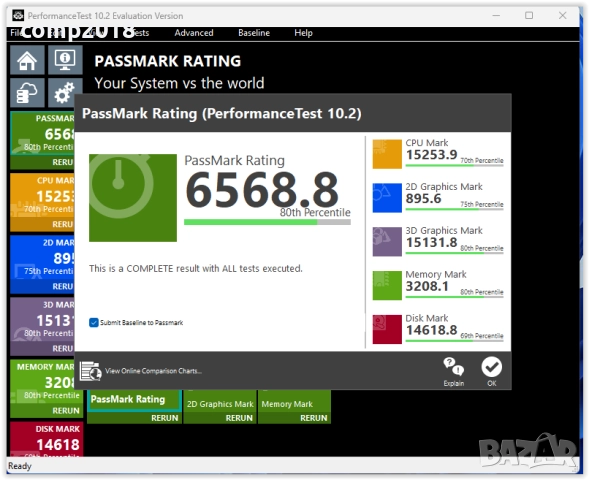 Геймърски компютър Intel® Core™ i7-9700K 16gb DDR4 AMD RX 5700 XT, снимка 12 - Геймърски - 52870062