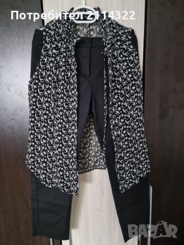 Официално за лятото 