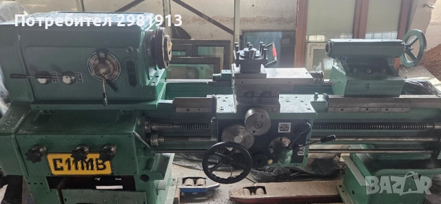 Струг С11 МВ на 1000мм, снимка 6 - Стругове - 52111839