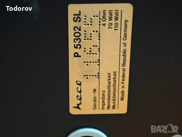 Heco P 5302 SL, снимка 5 - Тонколони - 47641029