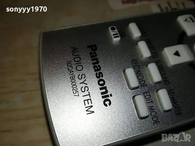 PANASONIC AUDIO SYSTEM REMOTE 1201231043, снимка 7 - Други - 39277698