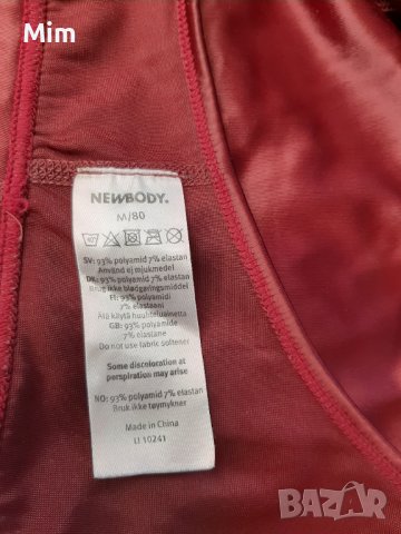 NEWBODY M Сатенено еластично бюстие бордо, снимка 7 - Корсети, бюстиета, топове - 41036666