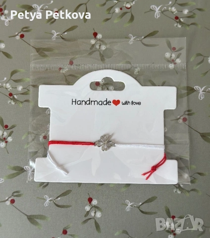 Мартеници - ръчно изработени , снимка 6 - Ръчно изработени сувенири - 53576164