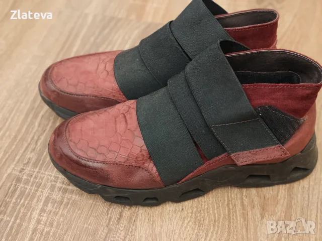 Маратонки на Индиго