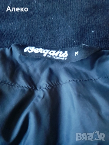 Bergans 700fill мъжко яке M размер. , снимка 11 - Якета - 53388875