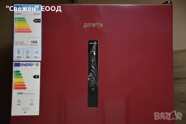 Червен хладилник с фризер GORENJE NK89C0DR NoFrost, MultiFlow, снимка 6 - Хладилници - 53334246