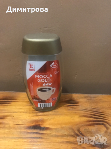 Буркани от кафе, чай, течен шоколад , снимка 3 - Кутии за съхранение - 37656553