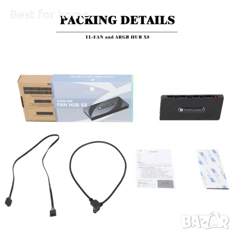 ARGB контролер за вентилатори поддържа едновременно  на 8 ARGB и 8 PWM вентилатора, снимка 4 - Други - 51053372