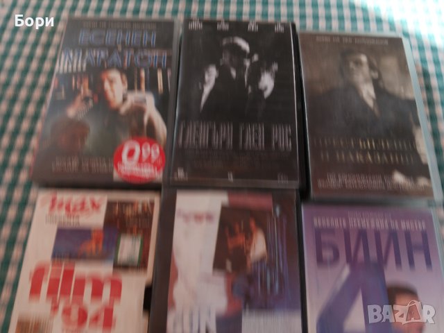 VHS ФИЛМИ /12, снимка 2 - Други жанрове - 42740441